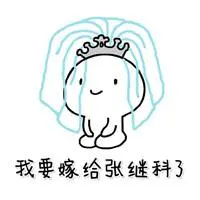 nusantara88 slot online Melihat Zhang Yifeng begitu mudah, dia memberikan panahnya pada dirinya sendiri